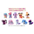 Yahoo! Yahoo!ショッピング(ヤフー ショッピング)プレゼントペット ミニおもちゃ こども 子供 女の子 ぬいぐるみ 6歳