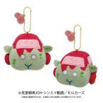 Yahoo! Yahoo!ショッピング(ヤフー ショッピング)PUI PUI モルカーマスコットぬいぐるみ ゾンビシロモおもちゃ こども 子供 女の子 ぬいぐるみ