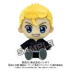 Yahoo! Yahoo!ショッピング(ヤフー ショッピング)東京リベンジャーズ Chibiぬいぐるみ 花垣武道おもちゃ こども 子供 女の子 ぬいぐるみ