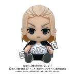 Yahoo! Yahoo!ショッピング(ヤフー ショッピング)東京リベンジャーズ Chibiぬいぐるみ 佐野万次郎おもちゃ こども 子供 女の子 ぬいぐるみ