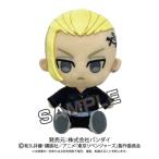 Yahoo! Yahoo!ショッピング(ヤフー ショッピング)東京リベンジャーズ Chibiぬいぐるみ 龍宮寺堅おもちゃ こども 子供 女の子 ぬいぐるみ