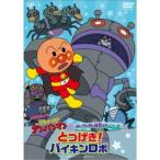 テレビアニメの映像ソフト