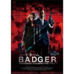 コードネーム B.A.D.G.E.R. 【DVD】