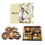 孤独のグルメ Season9 DVD-BOX (特典なし) - 最安値・価格比較 - Yahoo