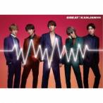 関ジャニ∞／8BEAT《完全生産限定盤》 (初回限定) 【CD+DVD】