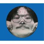 国内盤CD] ダディ竹千代&東京おとぼけCATS/ヒストリーオブダディ竹千代