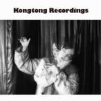 YUKO ANDO／Kongtong Recordings 【CD】