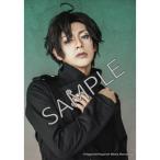  пожалуйста .pato long ..!The Stage частное лицо фотографии звезд [8]e- машина ( старый . Yamato )