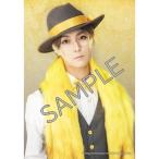  пожалуйста .pato long ..!The Stage частное лицо фотографии звезд [6]. дерево ..(....)