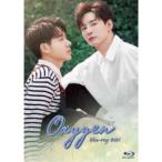 Oxygen Blu-ray BOX 【