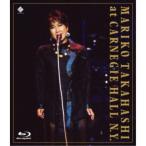 高橋真梨子／MARIKO TAKAHASHI at CARNEGIE HALL N.Y. 【Blu-ray】