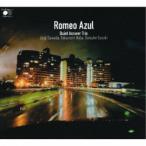 Quiet Answer Trio／Romeo Azul 【CD】