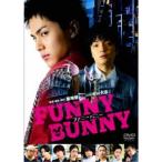 FUNNY BUNNY 【DVD】