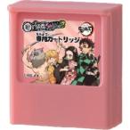Yahoo! Yahoo!ショッピング(ヤフー ショッピング)オリーナ スタイリッシュ＋専用カートリッジ 鬼滅の刃おもちゃ こども 子供 女の子 ままごと ごっこ 作る 6歳