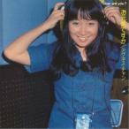 アグネス・チャン／How are you？ お元気ですか ＋2 【CD】