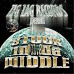 (V.A.)／STUCK IN DA MIDDLE VOL.2 【CD】