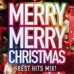 (V.A.)／MERRY MERRY CHRISTMAS -BEST HITS MIX！- 【CD】