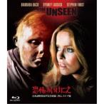 ... ....- японский язык дуть изменение звук сбор 2K восстановление версия -[Blu-ray]