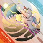 MC imiga／limited.img 【CD】