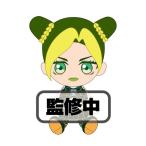Yahoo! Yahoo!ショッピング(ヤフー ショッピング)ジョジョの奇妙な冒険 ストーンオーシャン Chibiぬいぐるみ 空条徐倫おもちゃ こども 子供 女の子 ぬいぐるみ