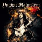  крыло vei* maru ms чай n| world * on * fire [CD]