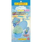 ブリブリ魔法 トイレムクムク入浴剤《種類選択不可》おもちゃ こども 子供 知育 勉強 3歳