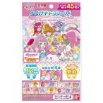 虫よけキャラシール トロピカル〜ジュ！プリキュア