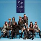 Girls2／We are Girls2《通常盤》 【CD】