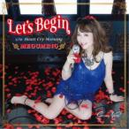 原めぐみ／Let’s Begin 〜あきらめないで〜 c／w Heart Cry Morning 【CD】