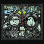 PANTA et KeiOkubo／PANTA et KeiOkubo 【CD】