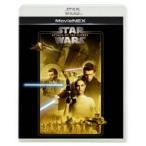 スター・ウォーズ エピソード2/クローンの攻撃 MovieNEX 【Blu-ray】
