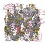 内橋和久／Singing Daxophone 【CD】