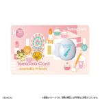 Yahoo! Yahoo!ショッピング(ヤフー ショッピング)たまスマカード コスメフレンズおもちゃ こども 子供 ゲーム 6歳 たまごっち