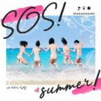 ＃ババババンビ／七人七色《SOS!Summer ver》 【CD】