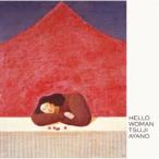 つじあやの／HELLO WOMAN《通常盤》 【CD】