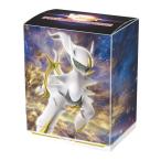 ポケモンカードゲーム デッキケース アルセウス(VSTARマーカー付き)おもちゃ こども 子供