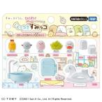 Yahoo! Yahoo!ショッピング(ヤフー ショッピング)すみっコぐらし くっつきすみっコ みにっコ＆たのしい家具セットおもちゃ こども 子供 女の子 人形遊び 家具 6歳