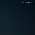 いろのみ／Four Nocturnes(4つの夜想曲) 【CD】