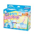 Yahoo! Yahoo!ショッピング(ヤフー ショッピング)手づくり除菌ジェルキット（アクア）おもちゃ こども 子供 女の子 ままごと ごっこ 作る 6歳