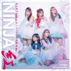 NINJA紅／天上天下Lock on！！／ダイナミック琉球 紅Ver. 【CD】