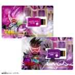Yahoo! Yahoo!ショッピング(ヤフー ショッピング)VBMカードセット 仮面ライダーvol.2 仮面ライダーエグゼイド SIDE：エグゼイド＆SIDE：ゲンムおもちゃ こども 子供 ゲーム 8歳