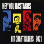 (V.A.)／HIT CHART KILLERS 2021 【CD】