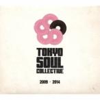 (オムニバス)／TOKYO SOUL COLLECTIVE 2009-2014 【CD】