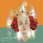 Mr.ワリコメッツ／Get the message 【CD】