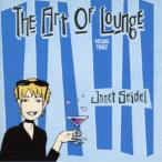 ジャネット・サイデル／アート・オブ・ラウンジ〜マイアミ・ビーチ・ルンバ 【CD】