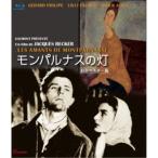 モンパルナスの灯 HDマスター版 【Blu-ray】