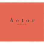 緑黄色社会／Actor (初回限定) 【CD+Blu-ray】