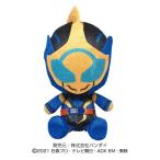 Yahoo! Yahoo!ショッピング(ヤフー ショッピング)仮面ライダーリバイス Chibiぬいぐるみ 仮面ライダージャンヌおもちゃ こども 子供 女の子 ぬいぐるみ 3歳