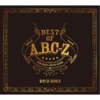 A.B.C-Z／BEST OF A.B.C-Z《限定A盤／-Music Collection-》 (初回限定) 【CD+Blu-ray】