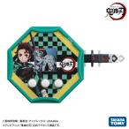 Yahoo! Yahoo!ショッピング(ヤフー ショッピング)鬼滅の刃 剣士の道 炭治郎カラおもちゃ こども 子供 ゲーム 12歳